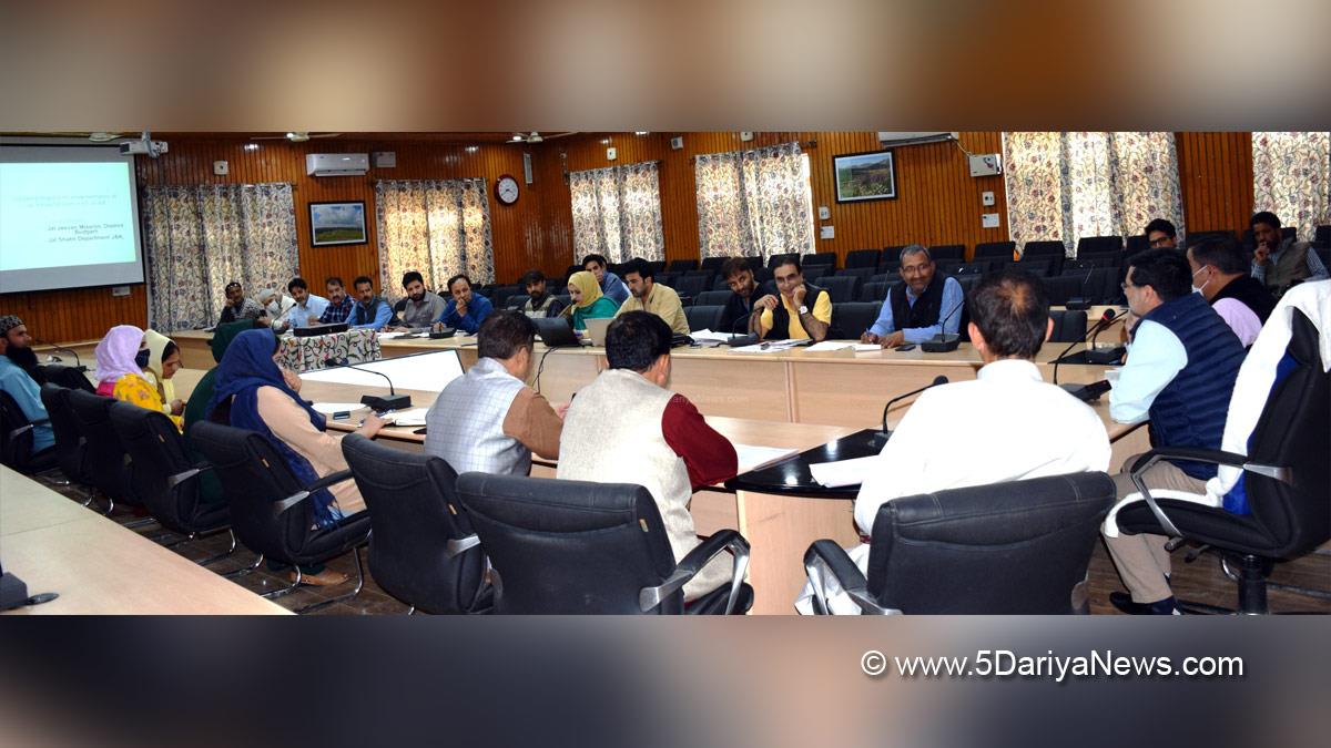Deputy Commissioner Budgam, DC Budgam, Shahbaz Ahmad Mirza, Budgam, Kashmir, Jammu And Kashmir, Jammu & Kashmir