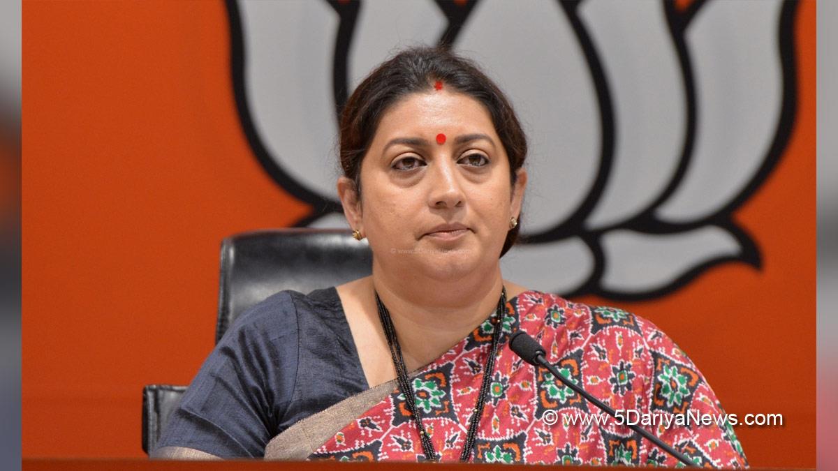 Smriti Irani, Smriti Zubin Irani, BJP, Bharatiya Janata Party, Union Textile Minister
