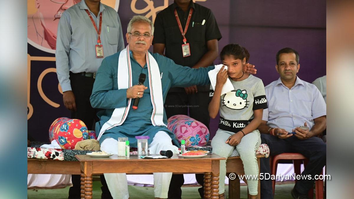 Bhupesh Baghel, Indian National Congress, Congress, All India Congress Committee, Chhattisgarh, Raipur, Chief Minister of Chhattisgarh