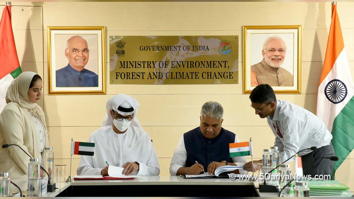 Bhupender Yadav, BJP, Bharatiya Janata Party, H E Dr Sultan Al Jaber, UAE, Industry Advanced Technology