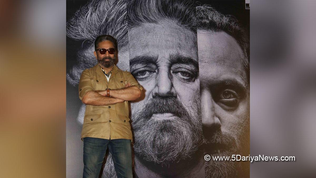 Kamal Haasan, Tollywood, Entertainment, Actor, Actress, Cinema, Movie, Telugu Films, Vikram