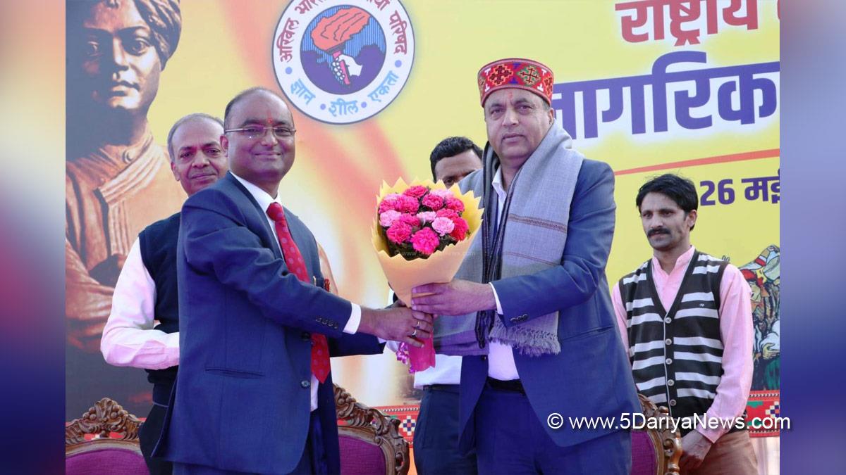 Jai Ram Thakur, Himachal Pradesh, Himachal, Bharatiya Janata Party, BJP, BJP Himachal, Shimla, Chief Minister of Himachal Pradesh, BJP Himachal Pradesh, Akhil Bharatiya Vidyarthi Parishad, ABVP