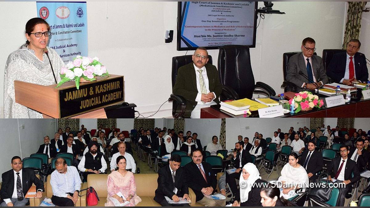 Judiciary, Justice Ali Mohammad Magrey, Jammu And Kashmir, Jammu & Kashmir
