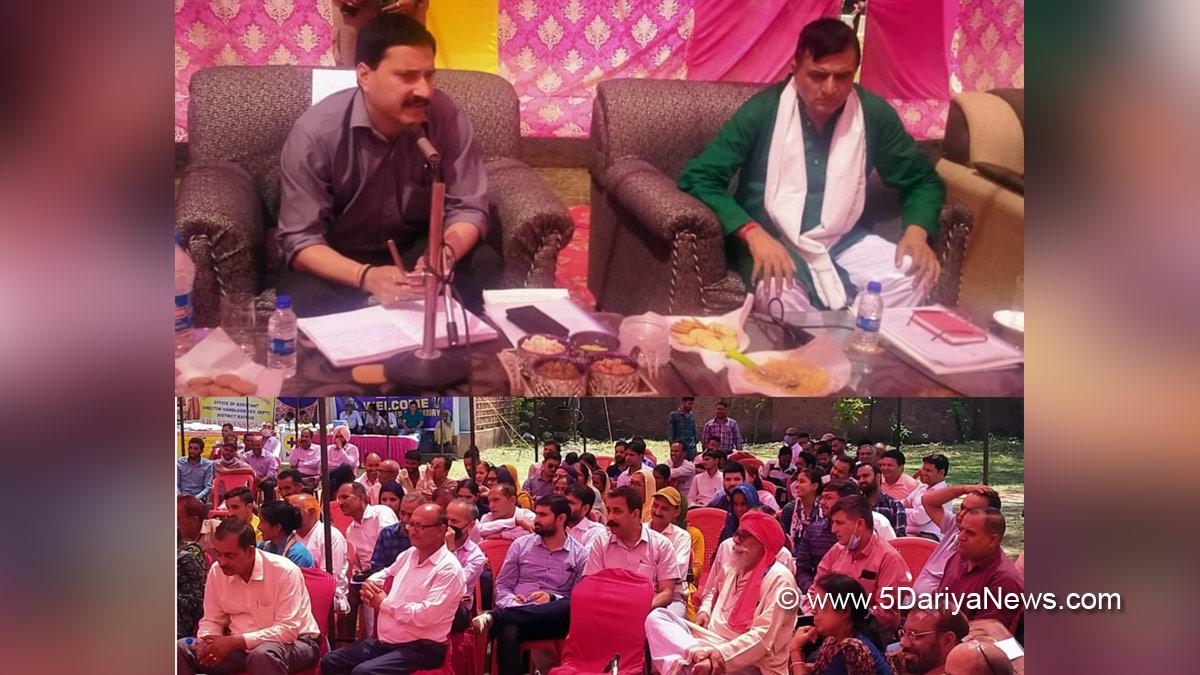 DDC Kathua, District Development Commissioner Kathua, Rahul Yadav, Kathua, Kashmir, Jammu And Kashmir, Jammu & Kashmir