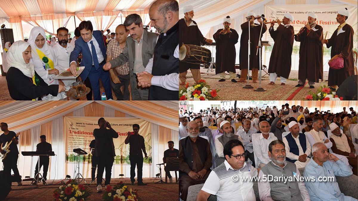 Bharat Singh, JKAACL, JK Admin, Kashmir, Jammu And Kashmir, Jammu & Kashmir, Srinagar, Jammu, Romy Gill, Jammu and Kashmir Academy of Art Culture and Languages