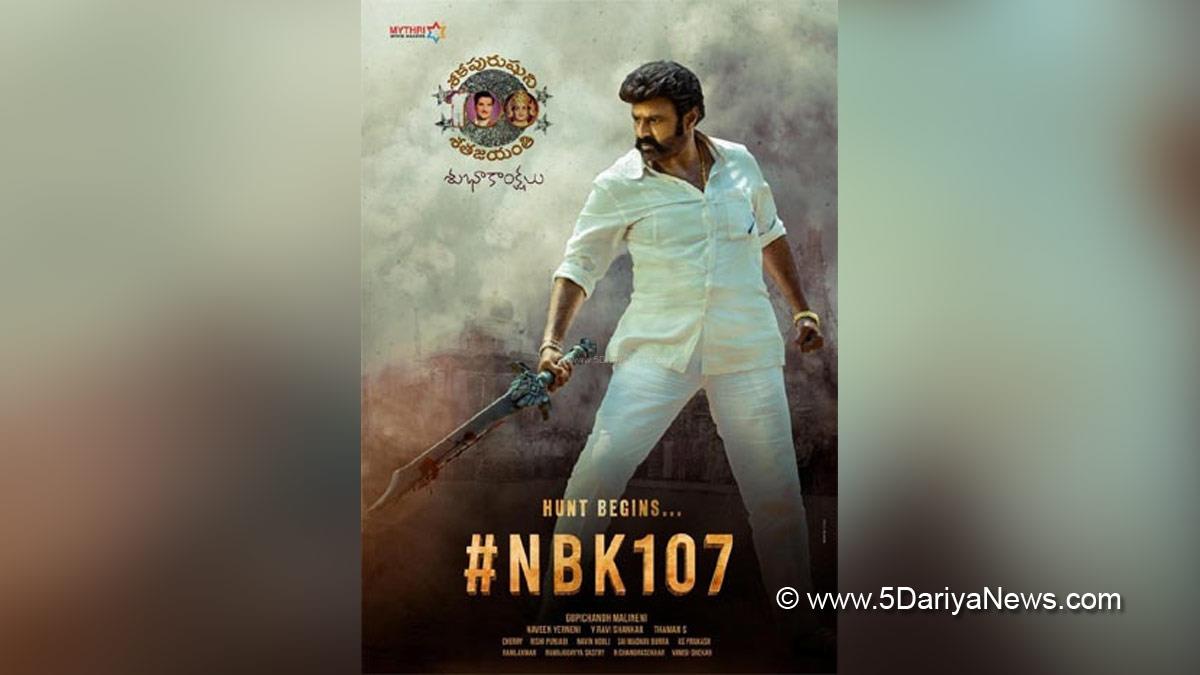 Tollywood, Entertainment, Actor, Actress, Cinema, Movie, Telugu Films, NBK107, NTR 100th Birth Anniversary