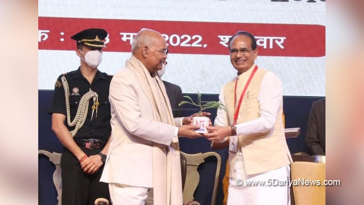 Ram Nath Kovind, President of India, President, Indian President, Rashtrapati, Yoga, Ayurveda 