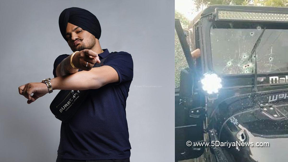 Sidhu Moosewala, Crime News Punjab, Punjab Police, Police, Crime News, Mansa Police, Mansa