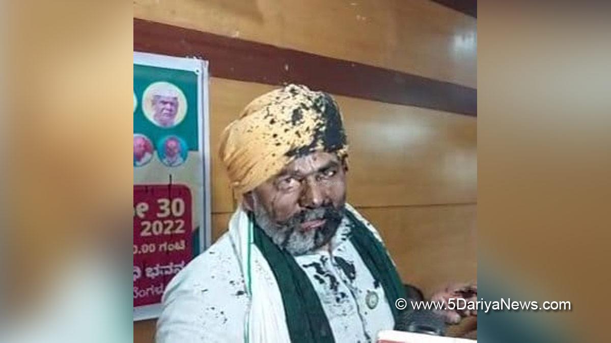 Khas Khabar, Bengaluru, Rakesh Tikait, Farmer Leader Rakesh Tikait, Black Paint Thrown