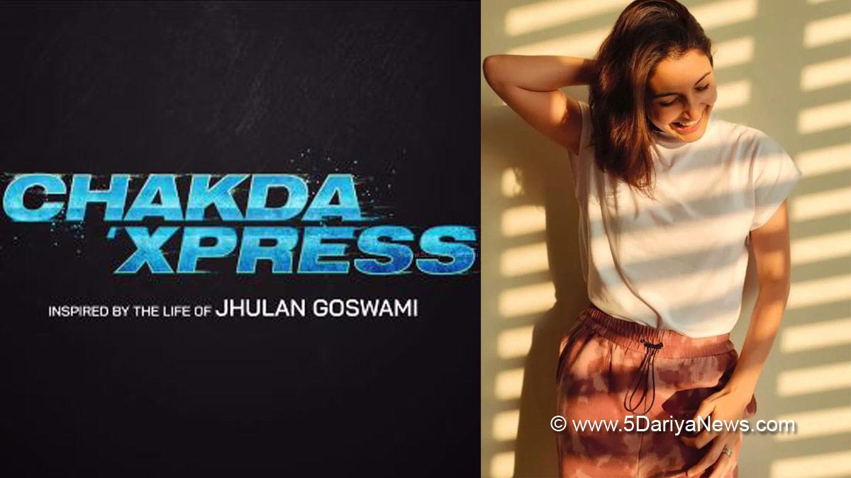 Chakda Xpress, Jhulan Goswami, Anushka Sharma, Chakda Xpress Shooting Starts, Jhulan Goswami Biopic, Upcoming Bollywood Movies In 2022, Upcoming Bollywood Movies In 2023
