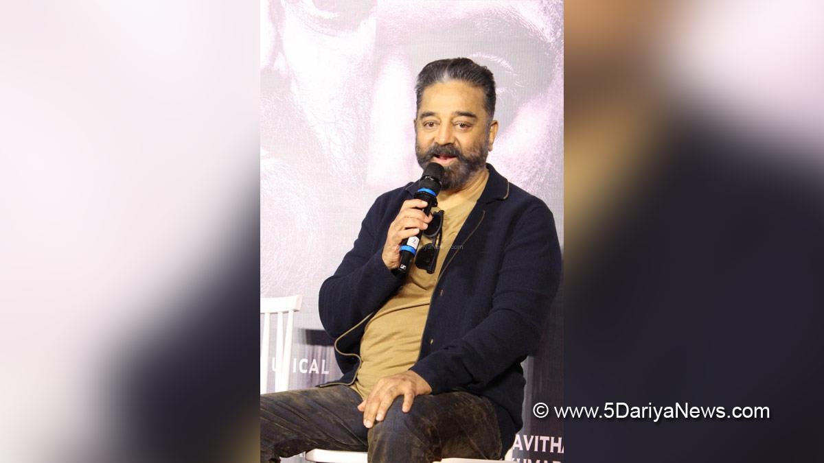 Kamal Haasan, Tollywood, Entertainment, Actor, Actress, Cinema, Movie, Telugu Films