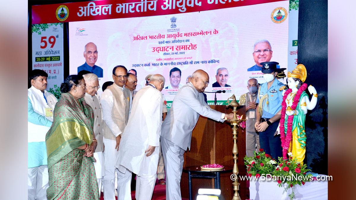 Ram Nath Kovind, President of India, President, Indian President, Rashtrapati