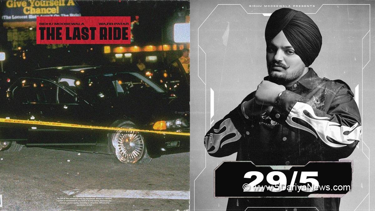 Sidhu Moosewala , Sidhu Moosewala Death , Sidhu Moosewala Killed , Sidhu Moosewala Killer , 295 , The Last Ride , Love Sick , IDGAF , Signed To God , East Side Flow , Goli , Bloodlust , Shubhdeep Singh Sidhu , Goldy Brar , Gangster Goldy Brar , Lawrence Bishnoi , Lawrence Bishnoi Group