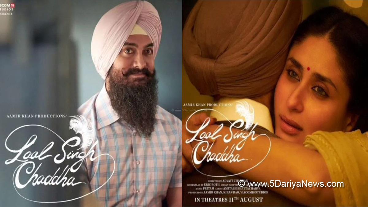 Aamir Khan , Kareena Kapoor , Laal Singh Chaddha , Laal Singh Chaddha Trailer , Laal Singh Chaddha Ban , Boycott Laal Singh Chaddha , #BoycottLaalSinghChaddha , Naga Chaitanya , Boycott Aamir Khan , Upcoming Bollywood Movies In 2022