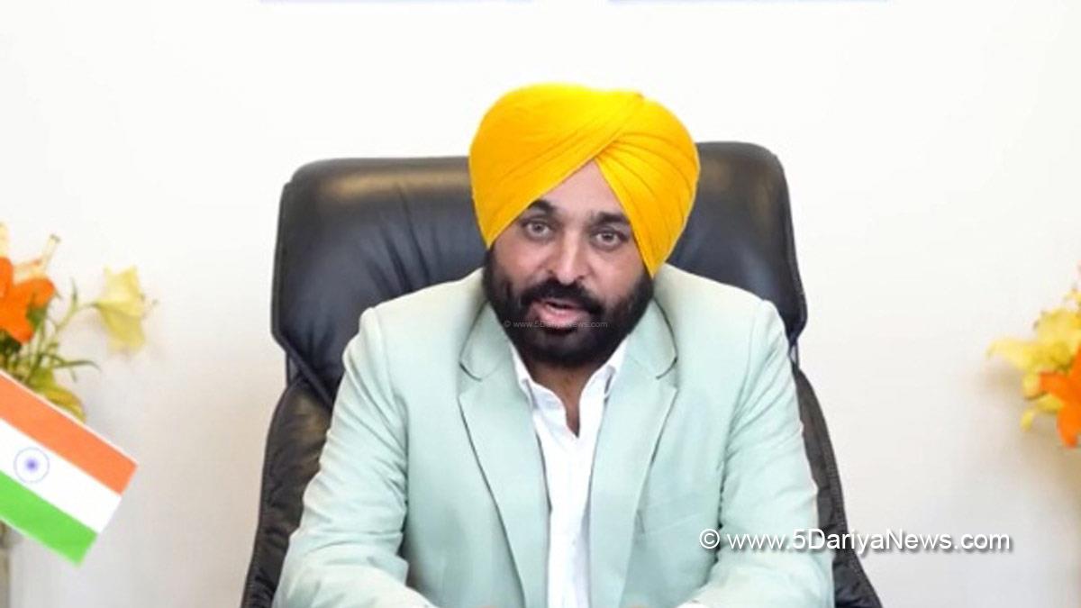 Bhagwant Mann, AAP, Aam Aadmi Party, Aam Aadmi Party Punjab, AAP Punjab, Government of Punjab, Punjab Government, Punjab, Chief Minister Of Punjab