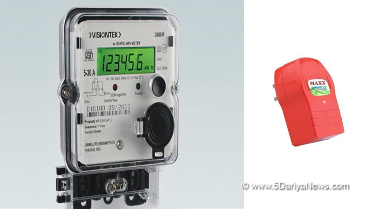 Shakti Enviropure, FlipKart, Electricity Bill, Electricity Saving Device, Electricity Bill Reducing Device
