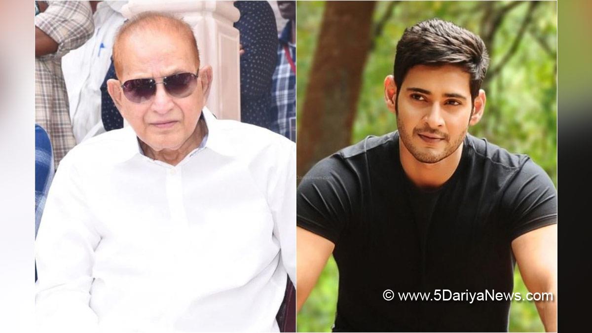 Tollywood, Entertainment, Actor, Actress, Cinema, Movie, Telugu Films, Mahesh Babu