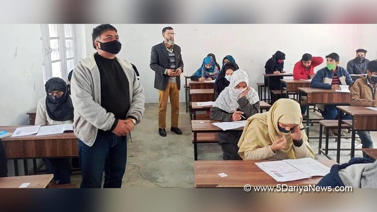JK Admin, Kashmir, Jammu And Kashmir, Jammu & Kashmir, Srinagar, Jammu, National Achievement Survey, NAS