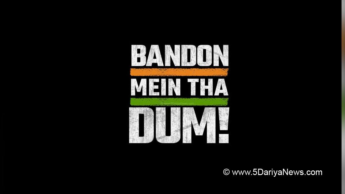 Web Series, Entertainment, Mumbai, Actress, Actor, Mumbai News, Bandon Mein Tha Dum, Indias Historic Test Series, Voot, Voot Select, Cricket, Cricket Web Series 