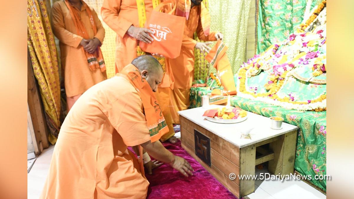 Yogi Adityanath, Lucknow, Uttar Pradesh,  BJP, Bharatiya Janata Party, Ayodhya