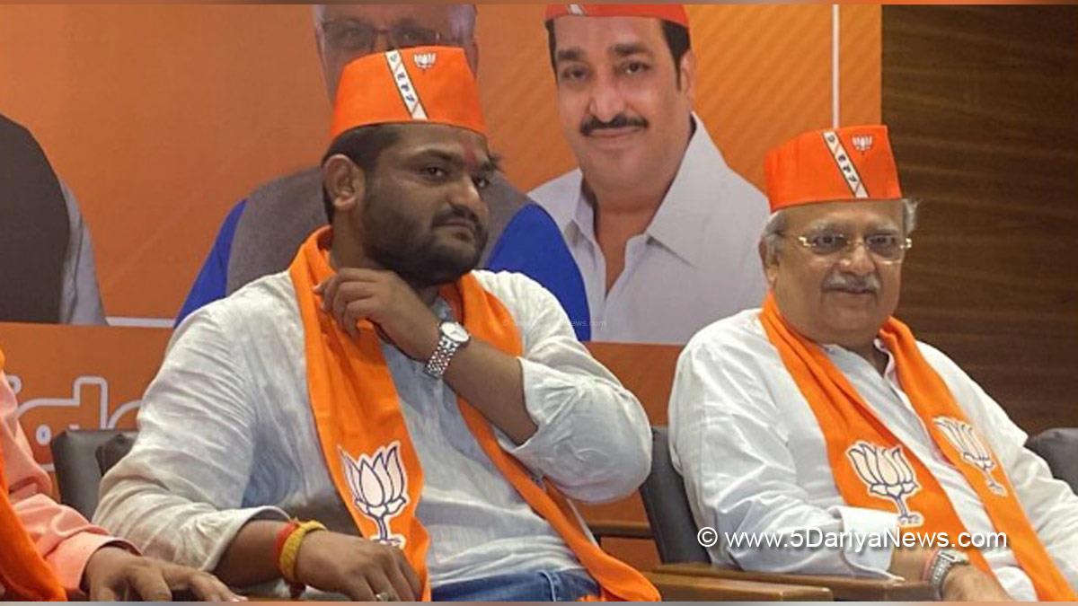 Hardik Patel, Hardik Patel Joins BJP,  Hardik Patel Party, BJP, Bharatiya Janata Party, Hardik Joins BJP, Hardik Patel New Party