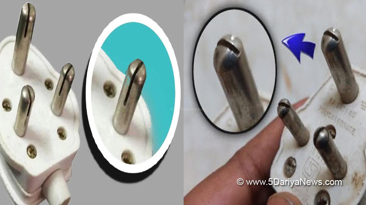 Electric Plug, Electric Plug Facts, Interesting Facts, Sign On Electric Plug, Meaning Of Cut On Electric Plug, Electric Plug Types, Meaning Of Cut On Electric Plug In Hindi