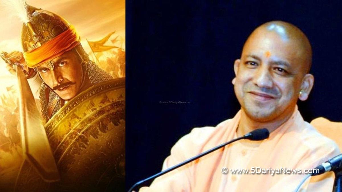 Yogi Adityanath, Lucknow, Uttar Pradesh,  BJP, Bharatiya Janata Party, Bollywood, Entertainment, Mumbai, Actor, Cinema, Hindi Films, Movie, Mumbai News, Samrat Prithviraj, Tax Free