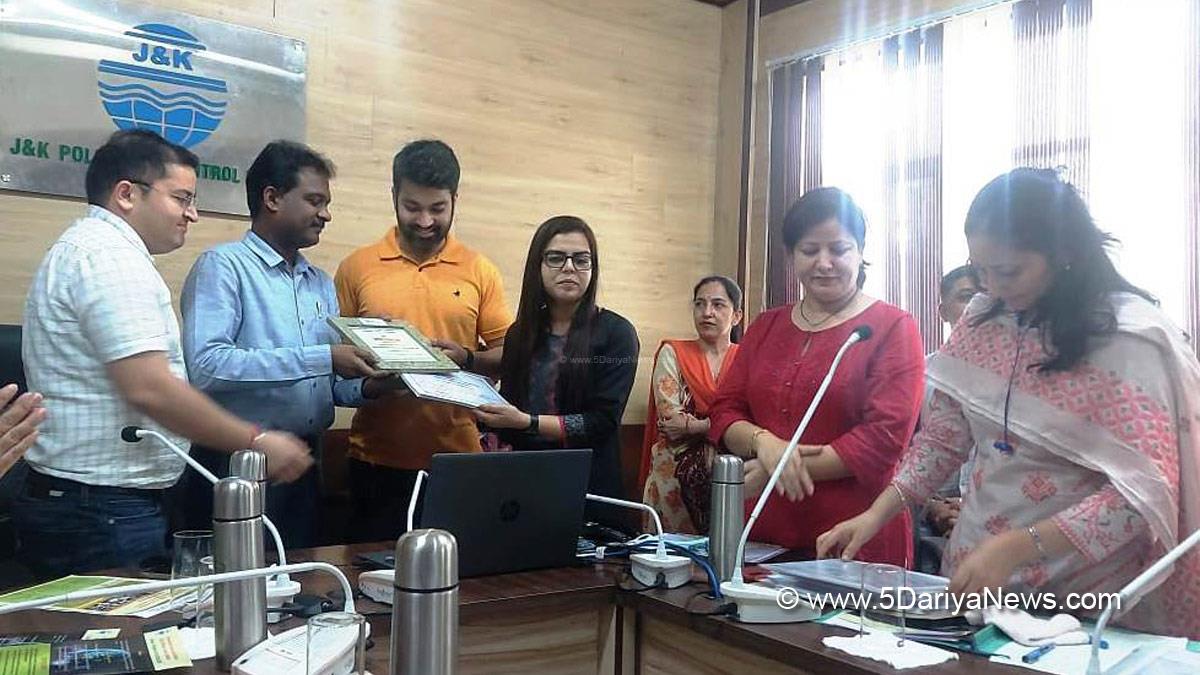 JK Admin, Kashmir, Jammu And Kashmir, Jammu & Kashmir, Srinagar, Jammu, J&K Pollution Control Committee, Dr. Neelu Gera