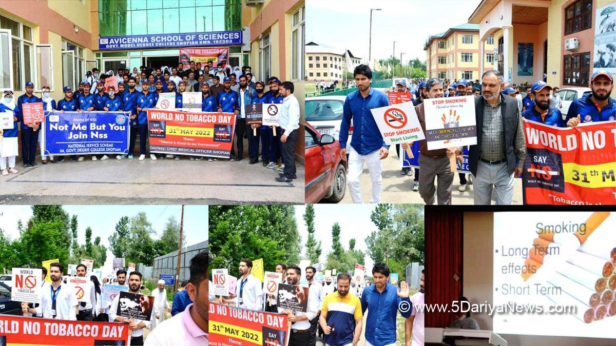 Imtiyaz Memorial Government Degree College Shopian, District Administration Shopian, World No Tobacco Day, Tobacco ,Dr. Syema Sidiq, Kashmir, Jammu And Kashmir, Jammu & Kashmir, GDC Shopian