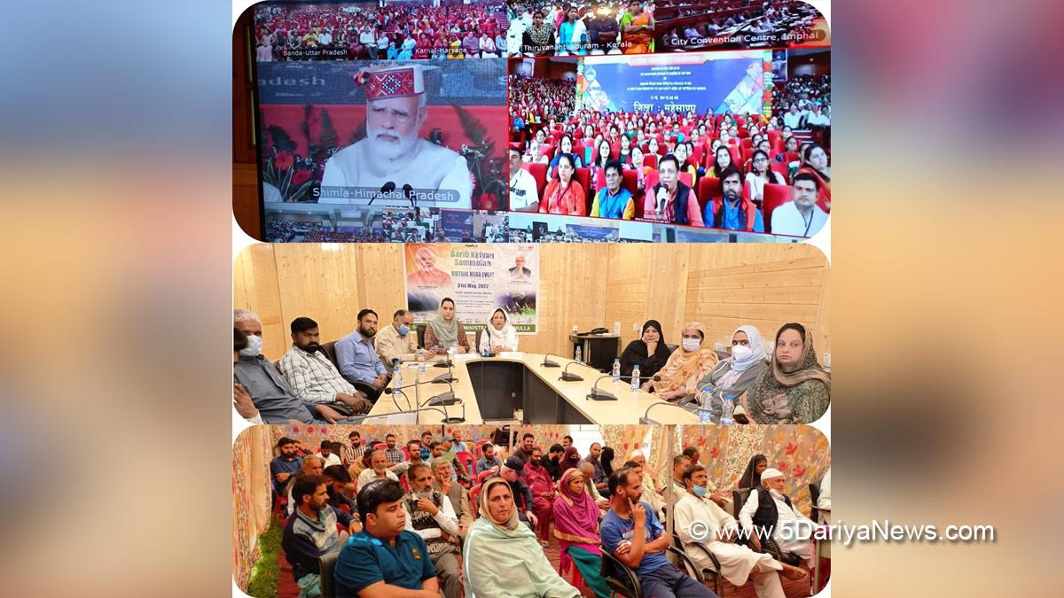 DDC Baramulla, Deputy Commissioner Baramulla, Dr. Syed Sehrish Asgar, Baramulla, Kashmir, Jammu And Kashmir, Jammu & Kashmir, Gareeb Kalayan Sammelan, Safeena Beigh