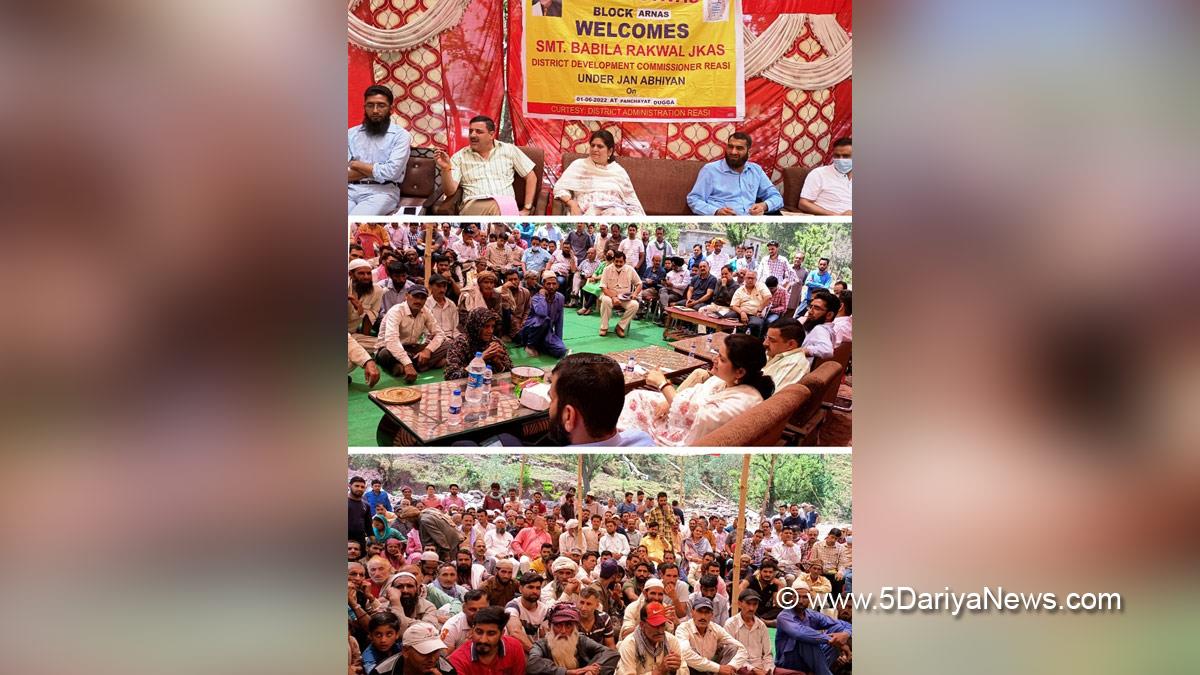 Saraf Singh Nag, Deputy Commissioner Reasi, Babila Rakwal, Kashmir, Jammu And Kashmir, Jammu & Kashmir, Reasi, Jan Abhiyan Camp, Jan Abhiyan, Jan Sunvayi, Jan Abhiyan, Jan Adhikar, Block Diwas, Awami Muhim, Jan Abhiyan Program, Mega Block Diwas, Weekly Block Diwas