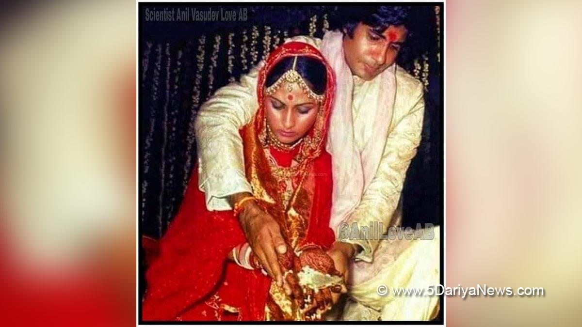 Amitabh Bachchan, Bollywood, Entertainment, Mumbai, Actor, Cinema, Hindi Films, Movie, Mumbai News, Big B, Marriage Anniversary