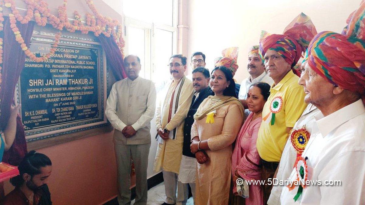Jai Ram Thakur, Himachal Pradesh, Himachal, Bharatiya Janata Party, BJP, BJP Himachal, Shimla, Chief Minister of Himachal Pradesh, BJP Himachal Pradesh, Maharana Pratap, Maharana Pratap Jayanti