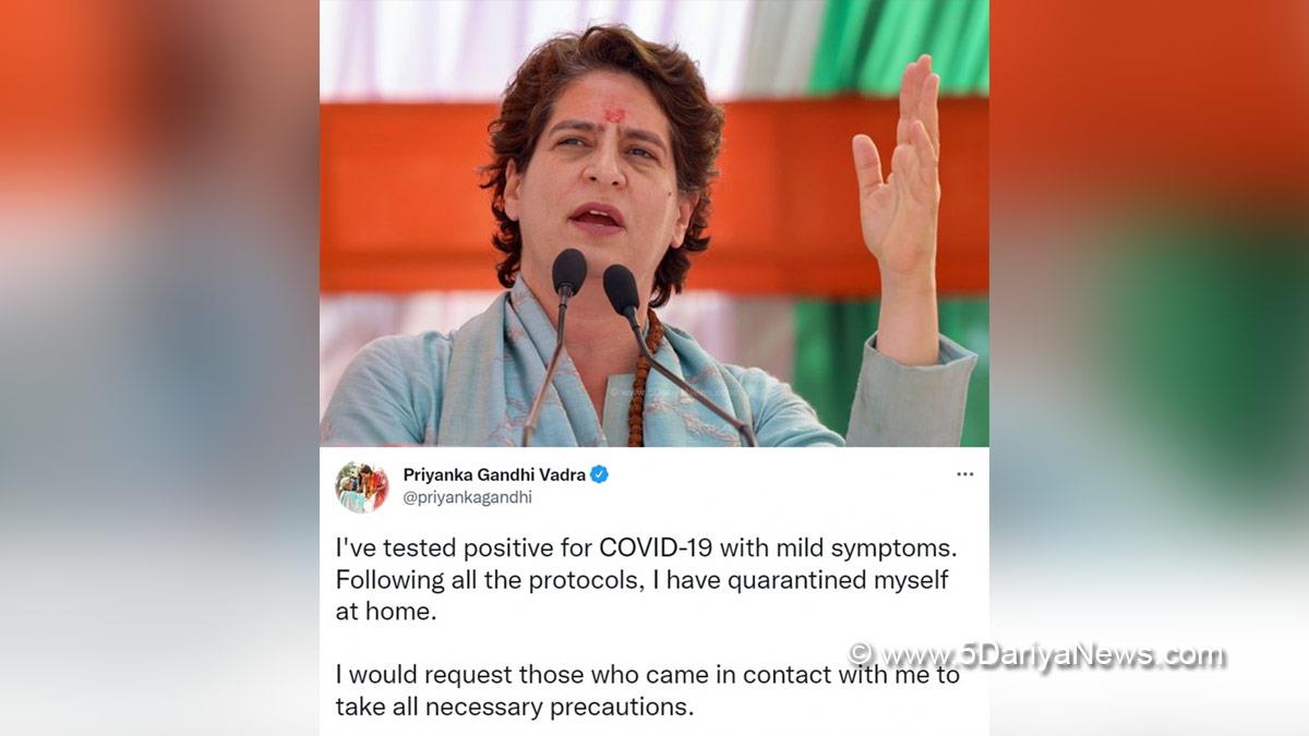 Priyanka Gandhi, Priyanka Gandhi Vadra, Uttar Pradesh, Indian National Congress, Congress, All India Congress Committee, Coivd Positive