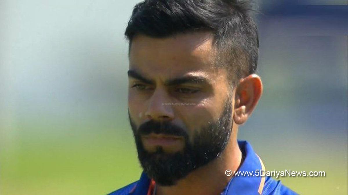 Sports News, Cricket, Cricketer, Player, Bowler, Batsman, Mohammad Azharuddin, Virat Kohli