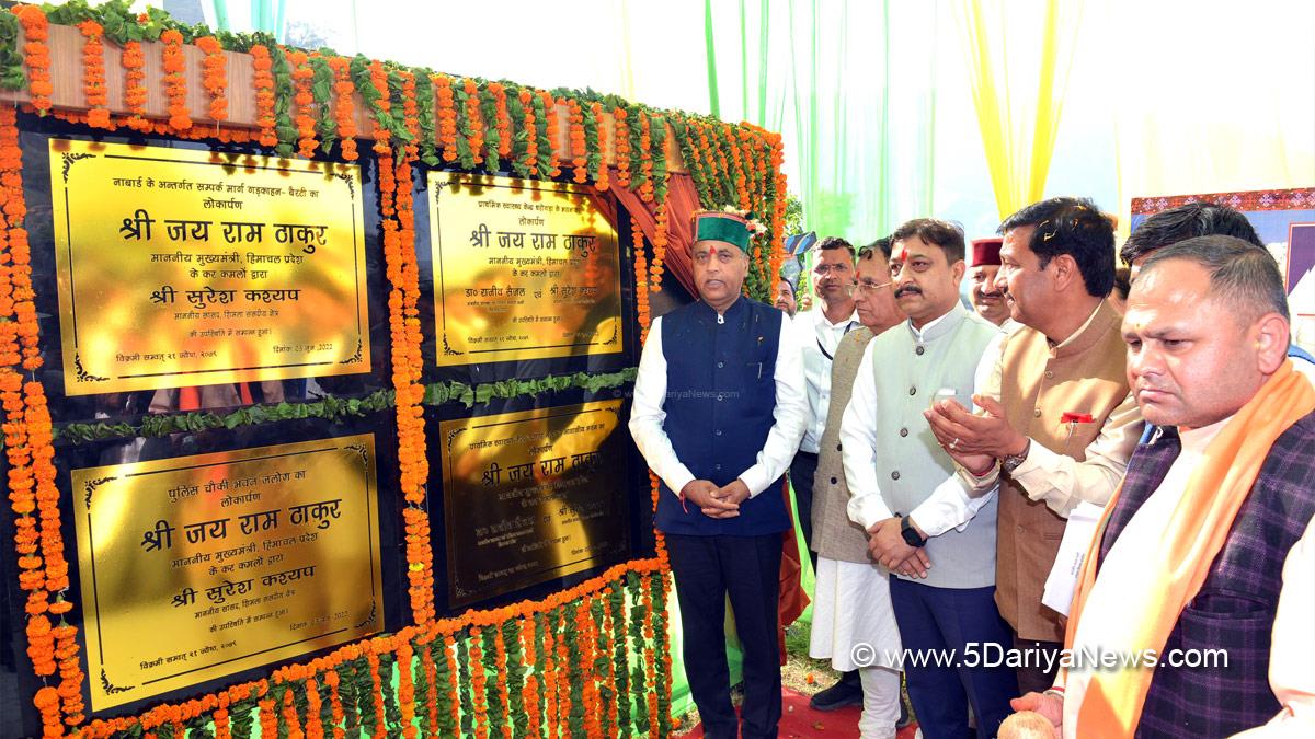 Jai Ram Thakur, Himachal Pradesh, Himachal, Bharatiya Janata Party, BJP, BJP Himachal, Shimla, Chief Minister of Himachal Pradesh, BJP Himachal Pradesh, Suresh Kashyap, Suresh Bhardwaj