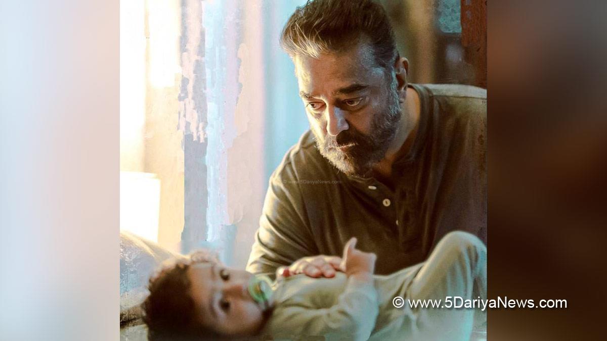 Tollywood, Review, Lokesh Kanakaraj, Kamal Haasan, Vijay Sethupathi, Fahadh Faasil, Kalidas, Chemban Vinod Jose, Hareesh Peradi, Gayathrie, Suriya, Narain and Santhana Bharathi, Vikram