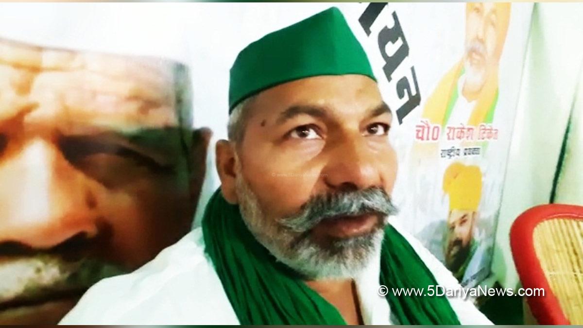 Khas Khabar, India, Meerut, Bharatiya Kisan Union, BKU, Rakesh Tikait