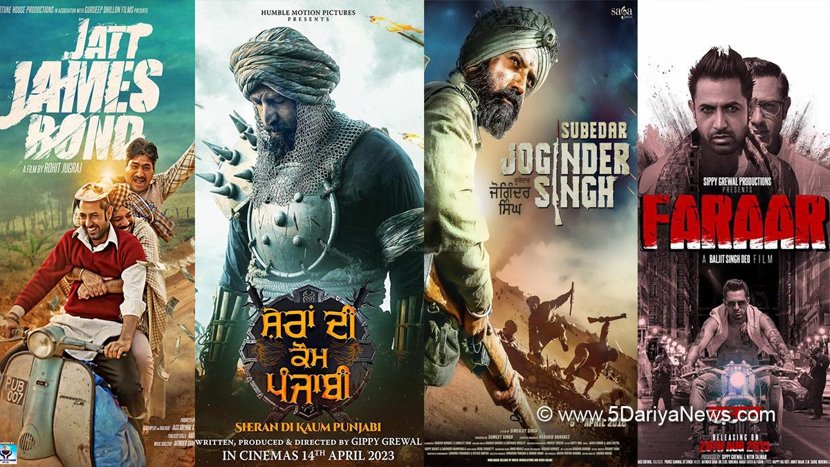 Gippy Grewal , Desi Rockstar OF Punjab , The Experiment King , The Experiment King Of Punjab , Gippy Grewal Upcoming Movies , Upcoming Punjabi Movies , Upcoming Punjabi Movies In 2022 , Sheran Di Kaum Punjabi , Sheran Di Kaum Punjabi Trailer , Sheran Di Kaum Punjabi Release Date , Sheran Di Kaum Punjabi Gippy Grewal
