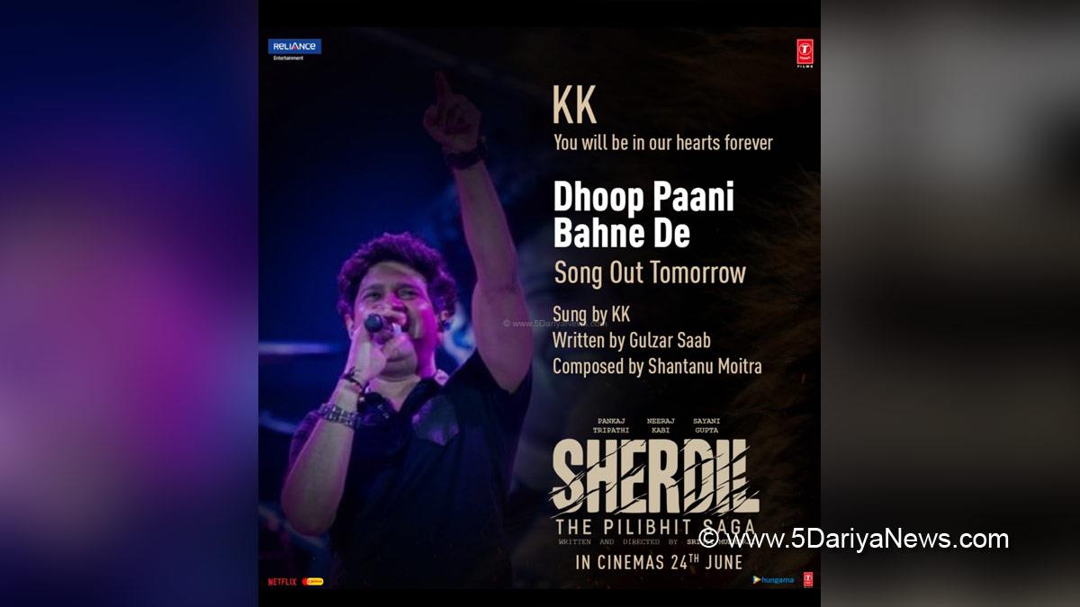 Music, Entertainment, Mumbai, Singer, Song, Mumbai News, KK, Dhoop Paani Bahne De, Sherdil The Pilibhit Saga