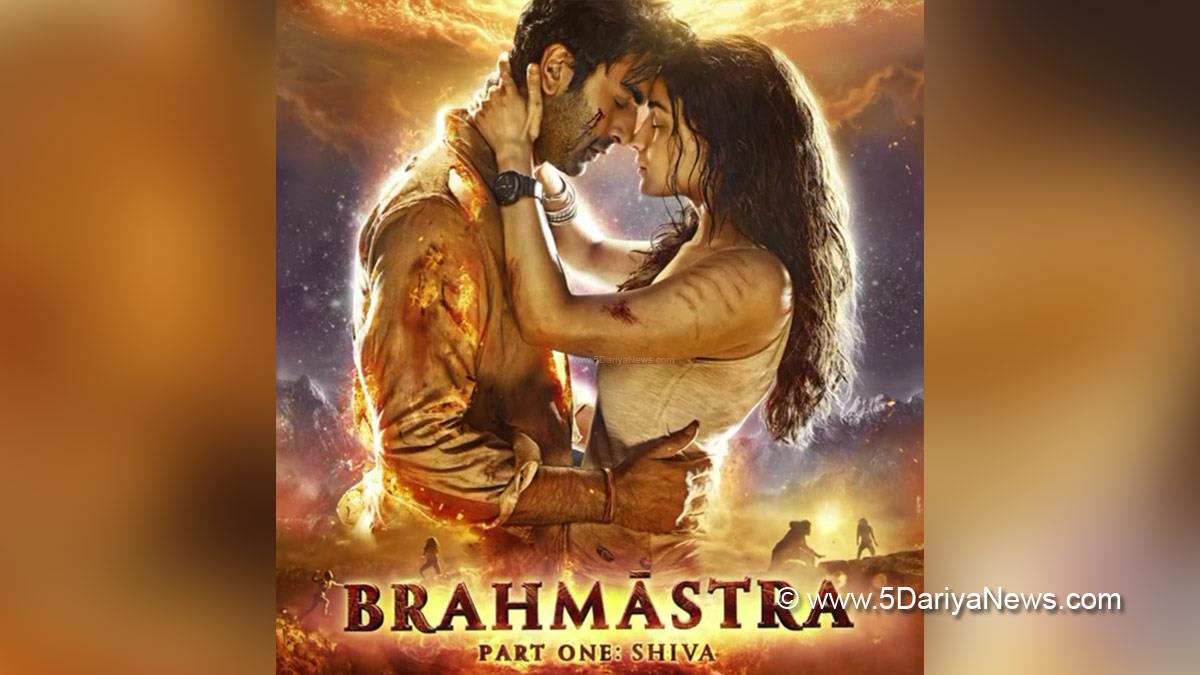 Bollywood, Entertainment, Mumbai, Actor, Actress, Cinema, Hindi Films, Movie, Mumbai News, Heroine, Brahmastra, Ayan Mukerji, Amitabh Bachchan, Ranbir Kapoor, Alia Bhatt, Nagarjuna Akkineni, Mouni Roy