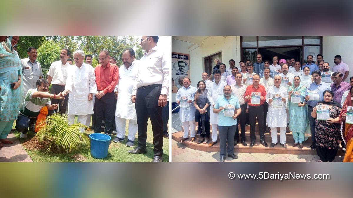 Rao Inderjit Singh, Rao Inderjeet Singh, BJP, Bharatiya Janata Party, World Environment Day, World Environment Day 2022, Environment Day, Environment, Indian Environment