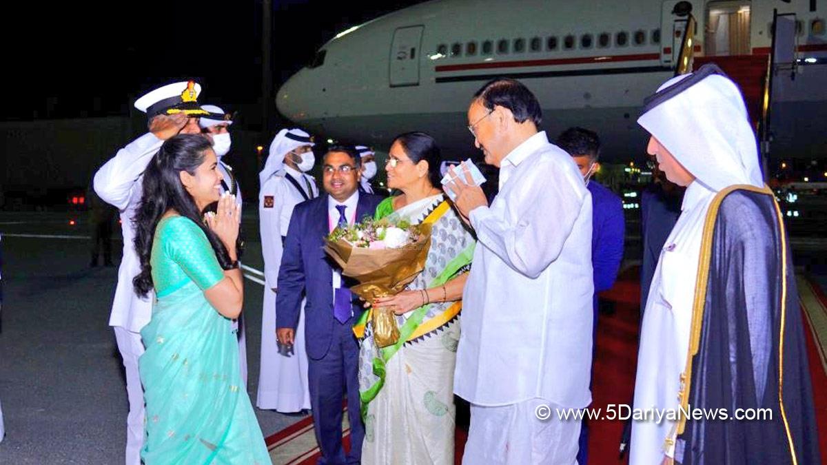 Venkaiah Naidu, Muppavarapu Venkaiah Naidu, M Venkaiah Naidu, Vice President of India, BJP, Bharatiya Janata Party, H.E. Soltan bin Saad Al Muraikhi, Qatar