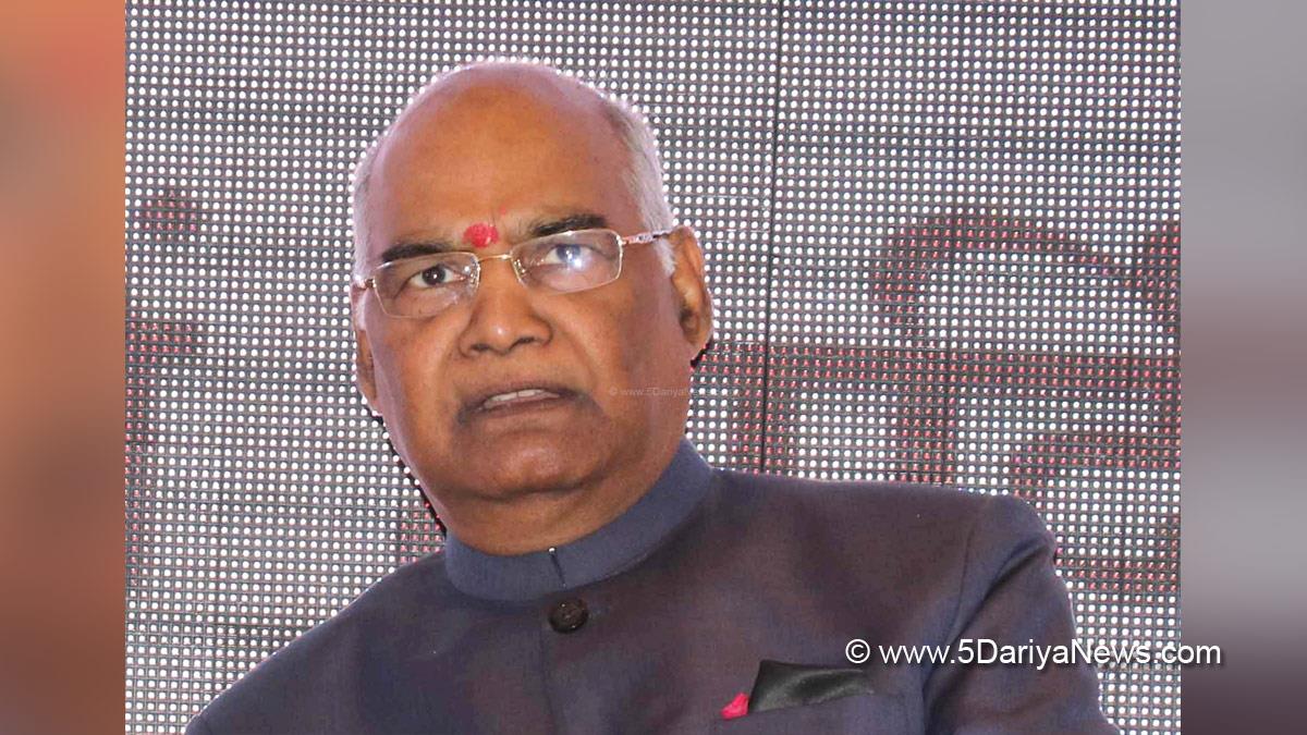 Ram Nath Kovind, President of India, President, Indian President, Rashtrapati