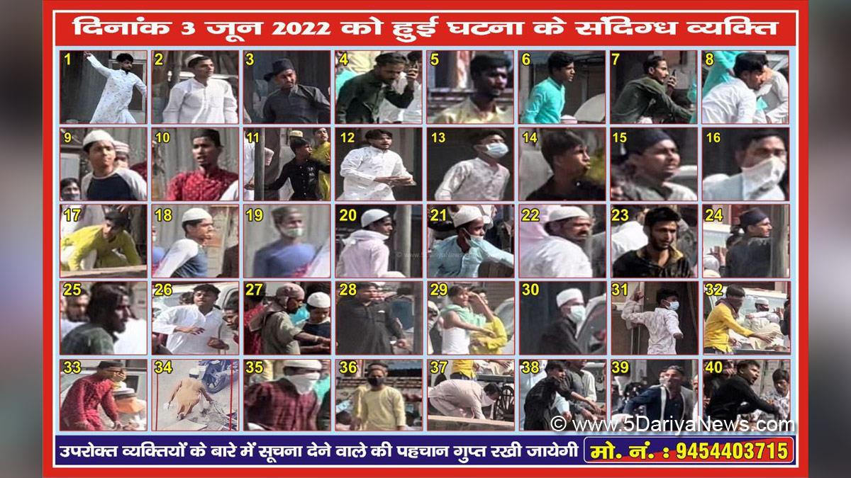 Crime News , Crime News India , Hindu , Muslim , Riots , Jumma , Muslim Stone Pelting , Stone Pelting , Kanpur Protest , Yogi Adityanath, Uttar Pradesh Police, Police