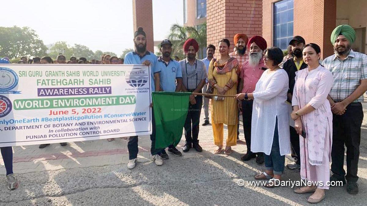 DC Fatehgarh Sahib, Parneet Shergill, Fatehgarh Sahib, Deputy Commissioner Fatehgarh Sahib, World Environment Day, World Environment Day 2022, Environment Day, Environment, Indian Environment