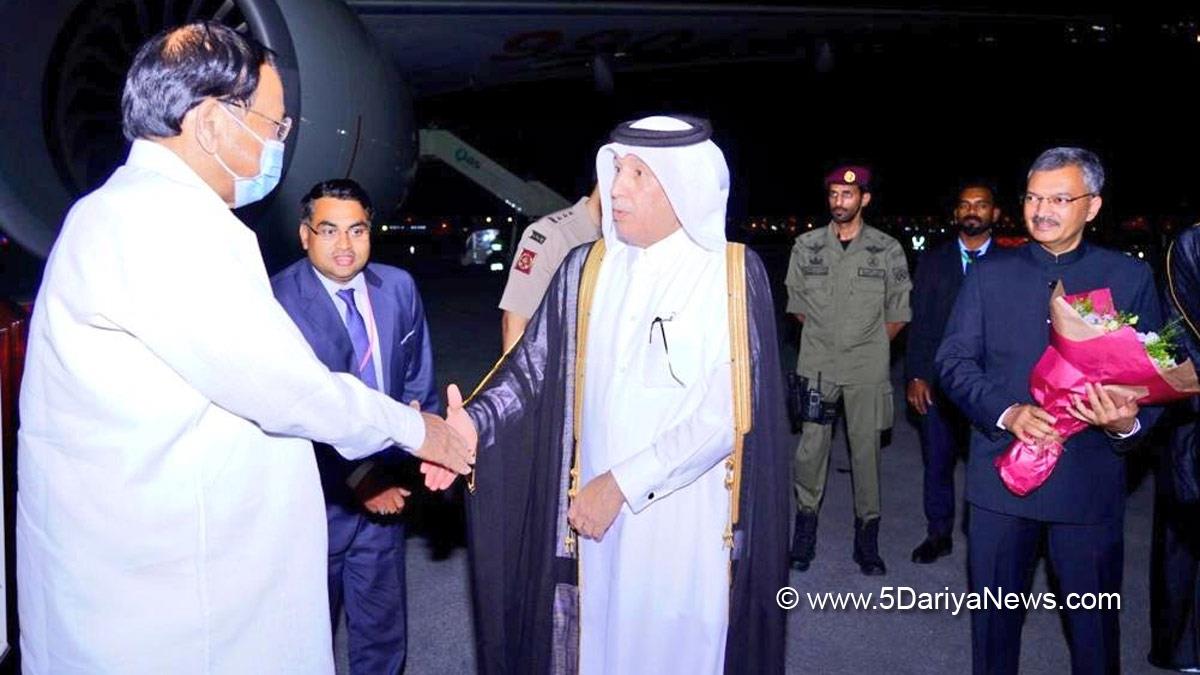 Venkaiah Naidu, Muppavarapu Venkaiah Naidu, M Venkaiah Naidu, Vice President of India, BJP, Bharatiya Janata Party, H.E. Soltan bin Saad Al Muraikhi, Qatar