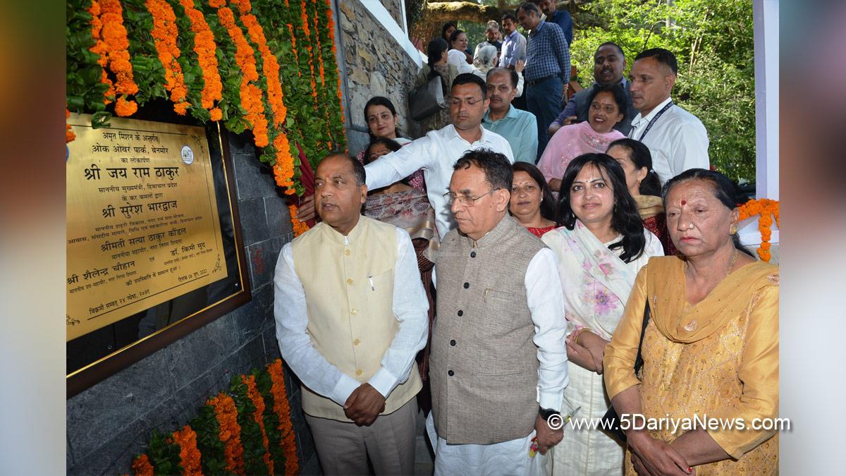 Jai Ram Thakur, Himachal Pradesh, Himachal, Bharatiya Janata Party, BJP, BJP Himachal, Shimla, Chief Minister of Himachal Pradesh, BJP Himachal Pradesh, Oakover, Suresh Bhardwaj