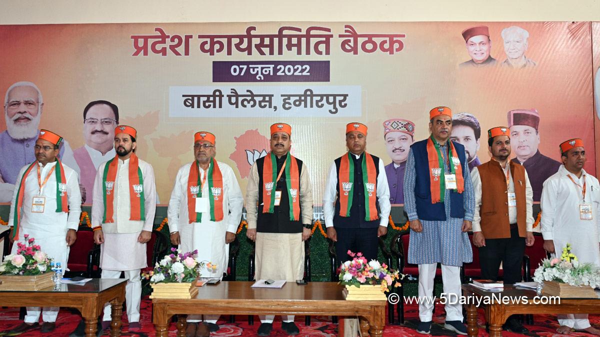 Jai Ram Thakur, Himachal Pradesh, Himachal, Bharatiya Janata Party, BJP, BJP Himachal, Shimla, Chief Minister of Himachal Pradesh, BJP Himachal Pradesh, Avinash Rai Khanna, Vice Chairman, Indian Red Cross Society, Hamirpur