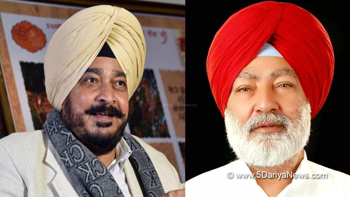 Punjab , Punjab Congress, Sadhu Singh Dharamsot, Indian National Congress, Graft Case, Sangat Singh Gilzian , Congress, Crime News Punjab